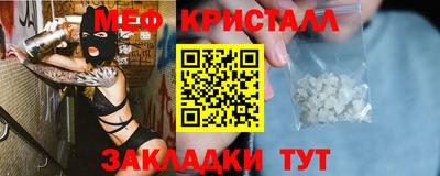 марки nbome Пенза
