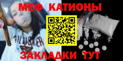 альфа пвп VHQ Обь