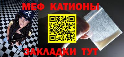 альфа пвп VHQ Обь