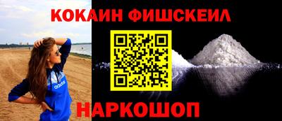 марки nbome Пенза