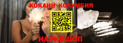 Альфа ПВП Обнинск