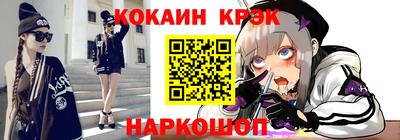 скорость mdpv Первоуральск