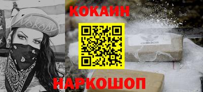 альфа пвп VHQ Обь