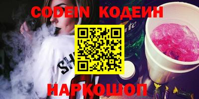 скорость Нягань