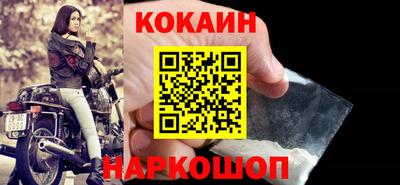 Альфа ПВП Обнинск