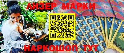 скорость mdpv Первоуральск