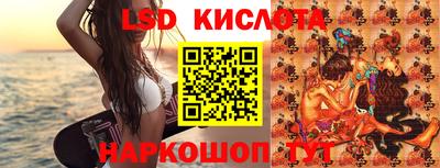 Альфа ПВП Обнинск