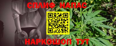 альфа пвп VHQ Обь