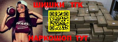 скорость Нягань