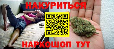Альфа ПВП Обнинск