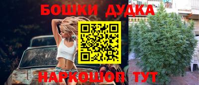 альфа пвп VHQ Обь