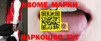 Альфа ПВП Обнинск