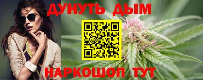 скорость mdpv Первоуральск