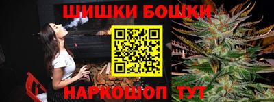 Альфа ПВП Обнинск