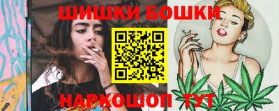 скорость Нягань