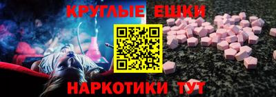 скорость mdpv Первоуральск