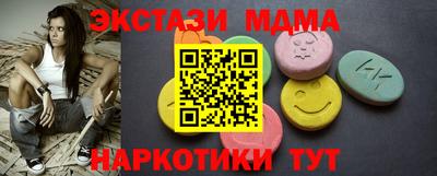 гидропоника Партизанск