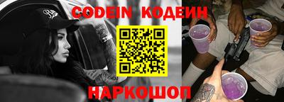скорость Нягань