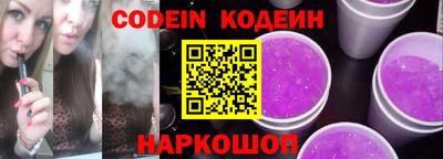скорость Нягань