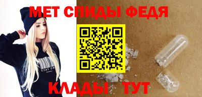 гидропоника Партизанск