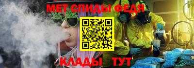 Альфа ПВП Обнинск