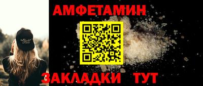 скорость mdpv Первоуральск