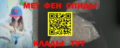 скорость Нягань