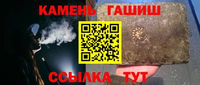 марки nbome Пенза