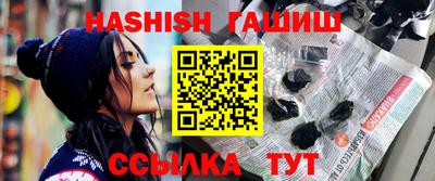 скорость Нягань