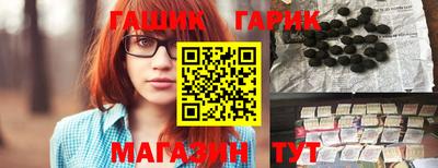 скорость Нягань