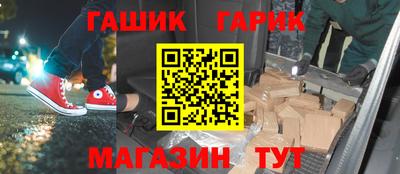 Альфа ПВП Обнинск