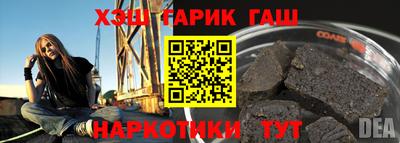 альфа пвп VHQ Обь