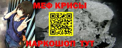скорость Нягань