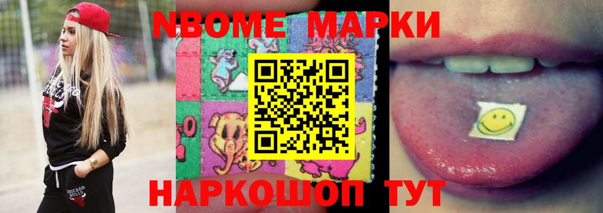 Ржев  Лсд 25 экстази ecstasy  Вход с VPN  Лсд 25 экстази  LSD-25 экстази кислота 